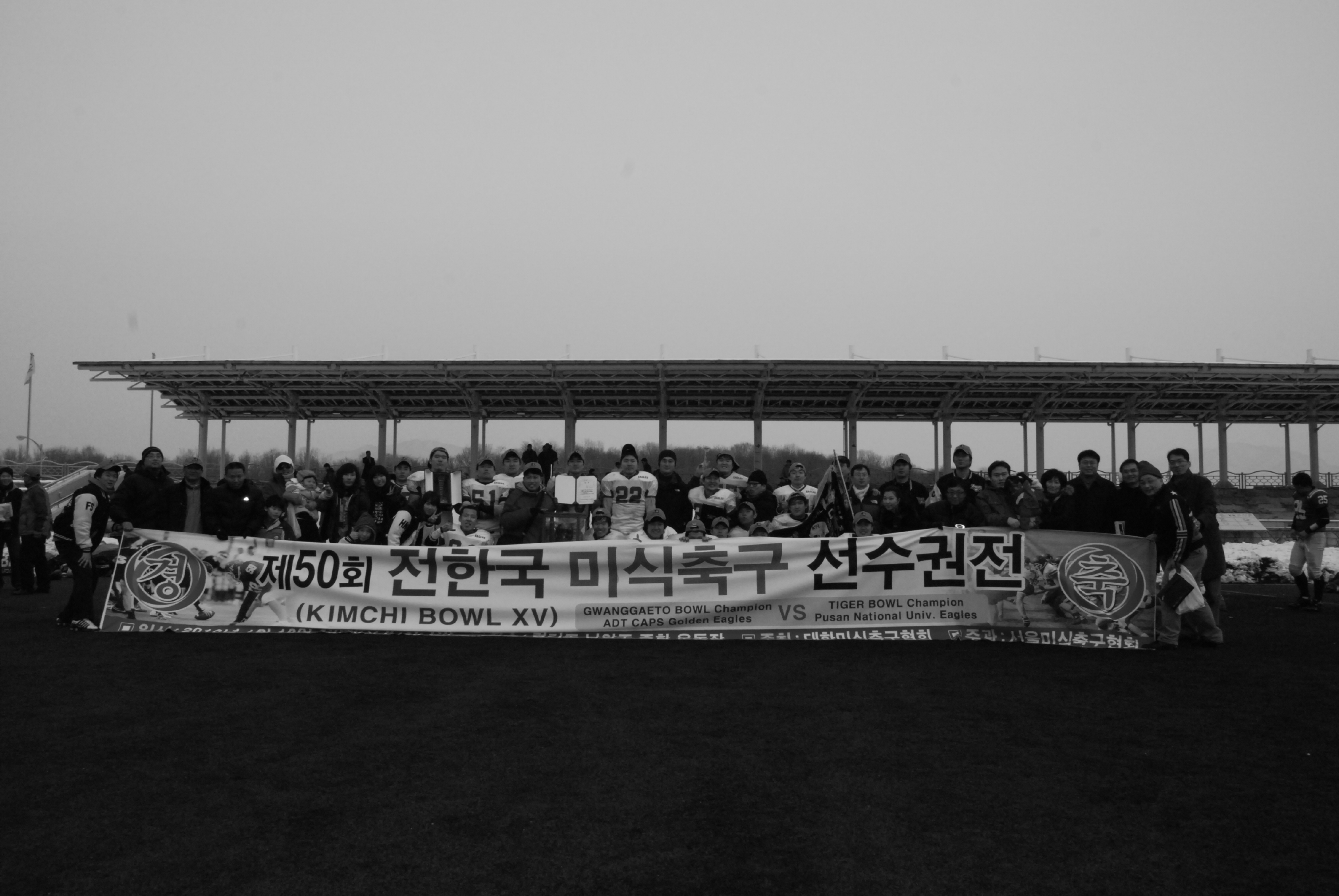 resize_100113 354.JPG