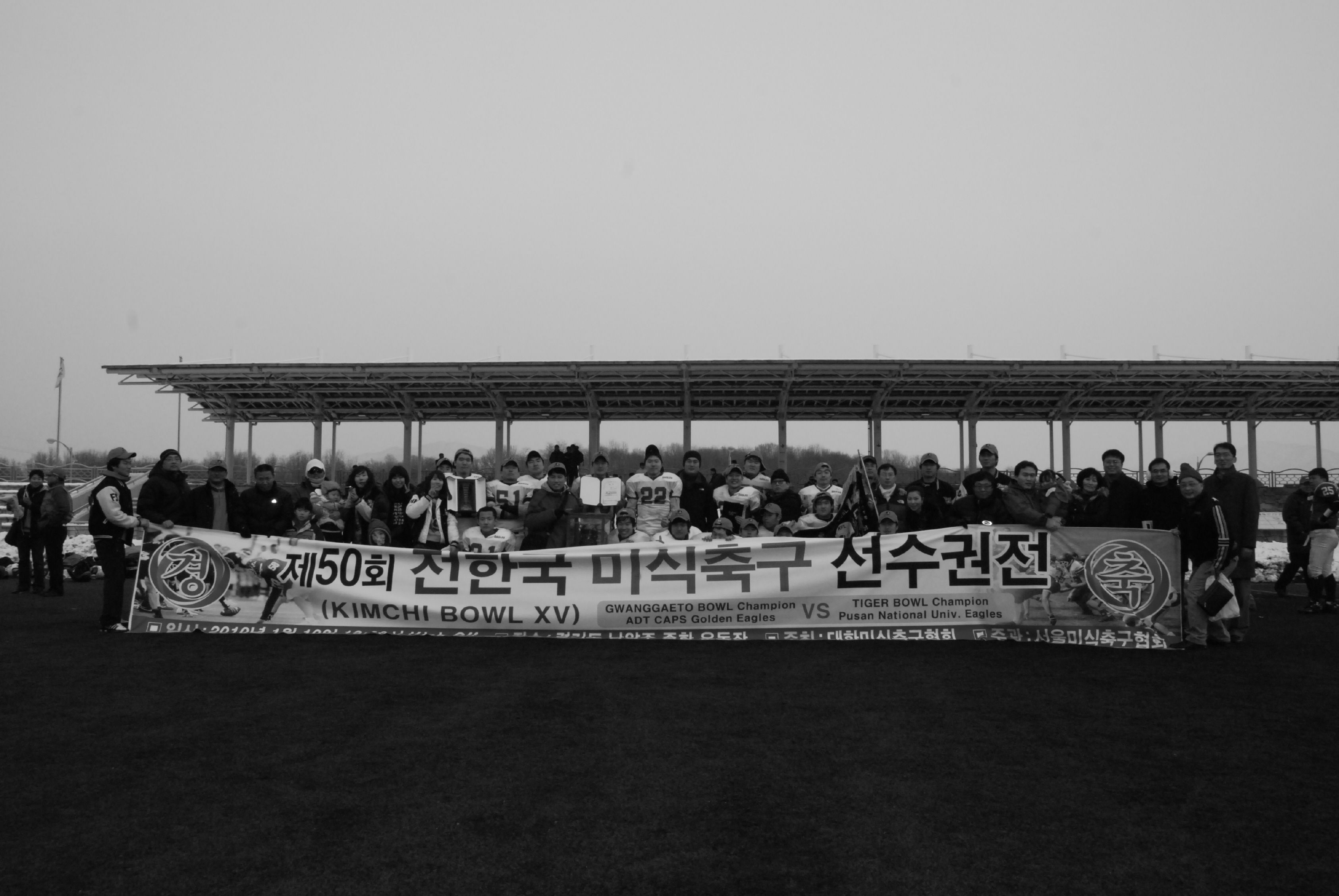 resize_100113 355.JPG