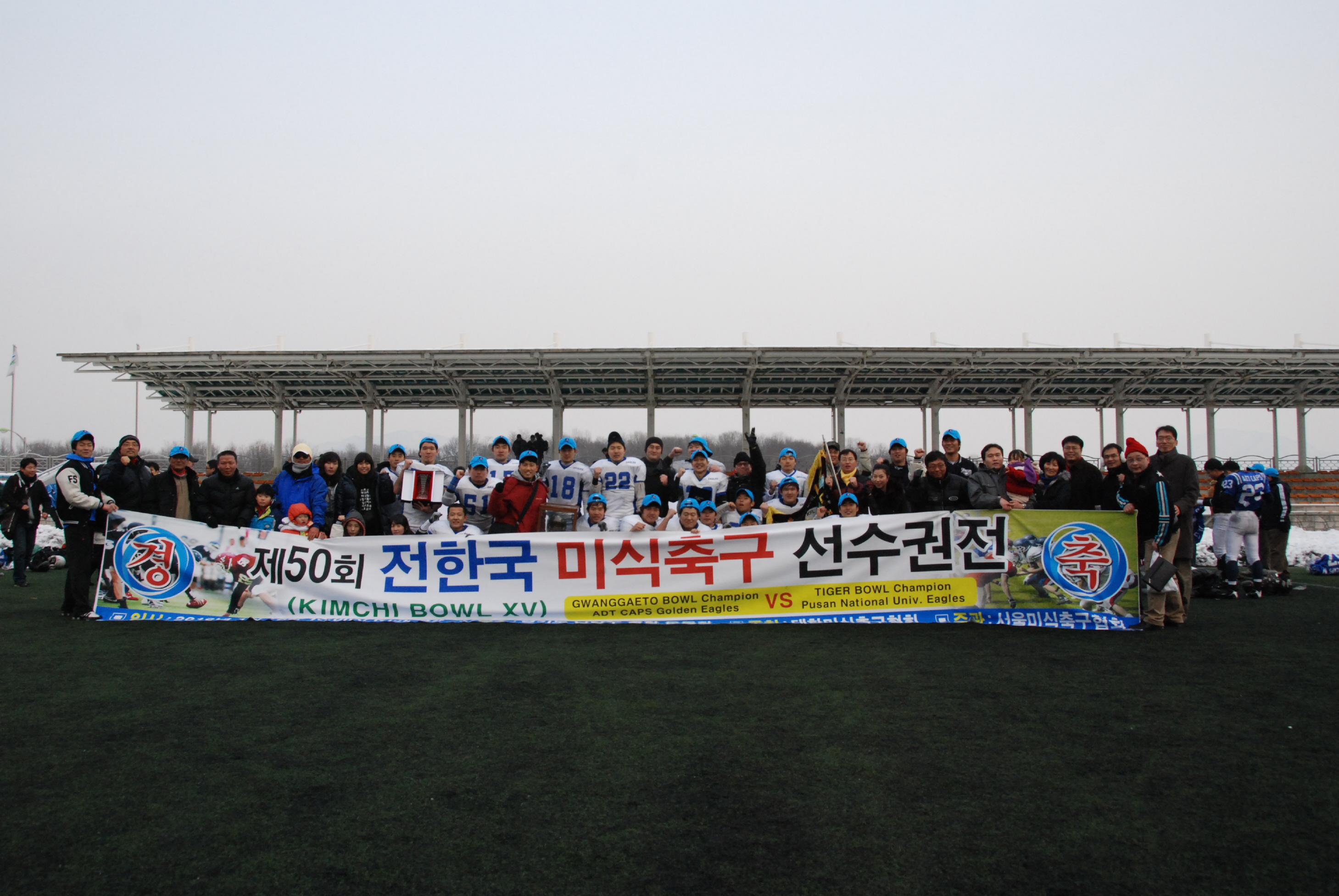 resize_100113 356.JPG