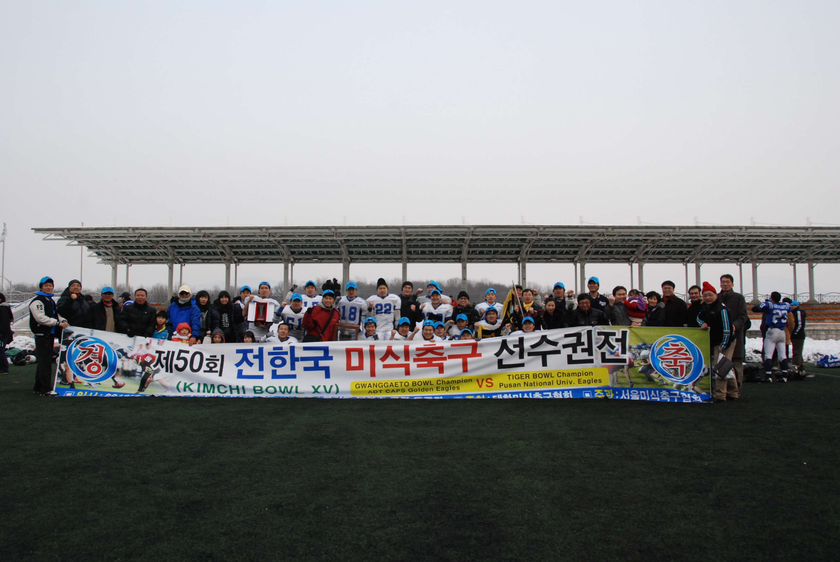 resize_100113 357.JPG