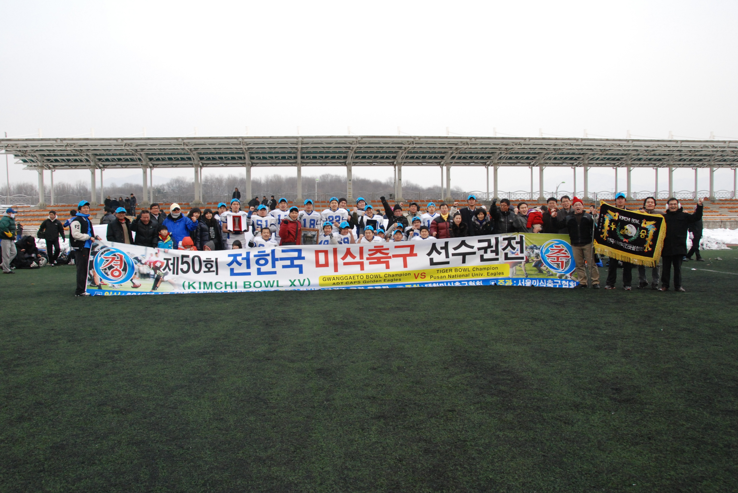 resize_100113 362.JPG
