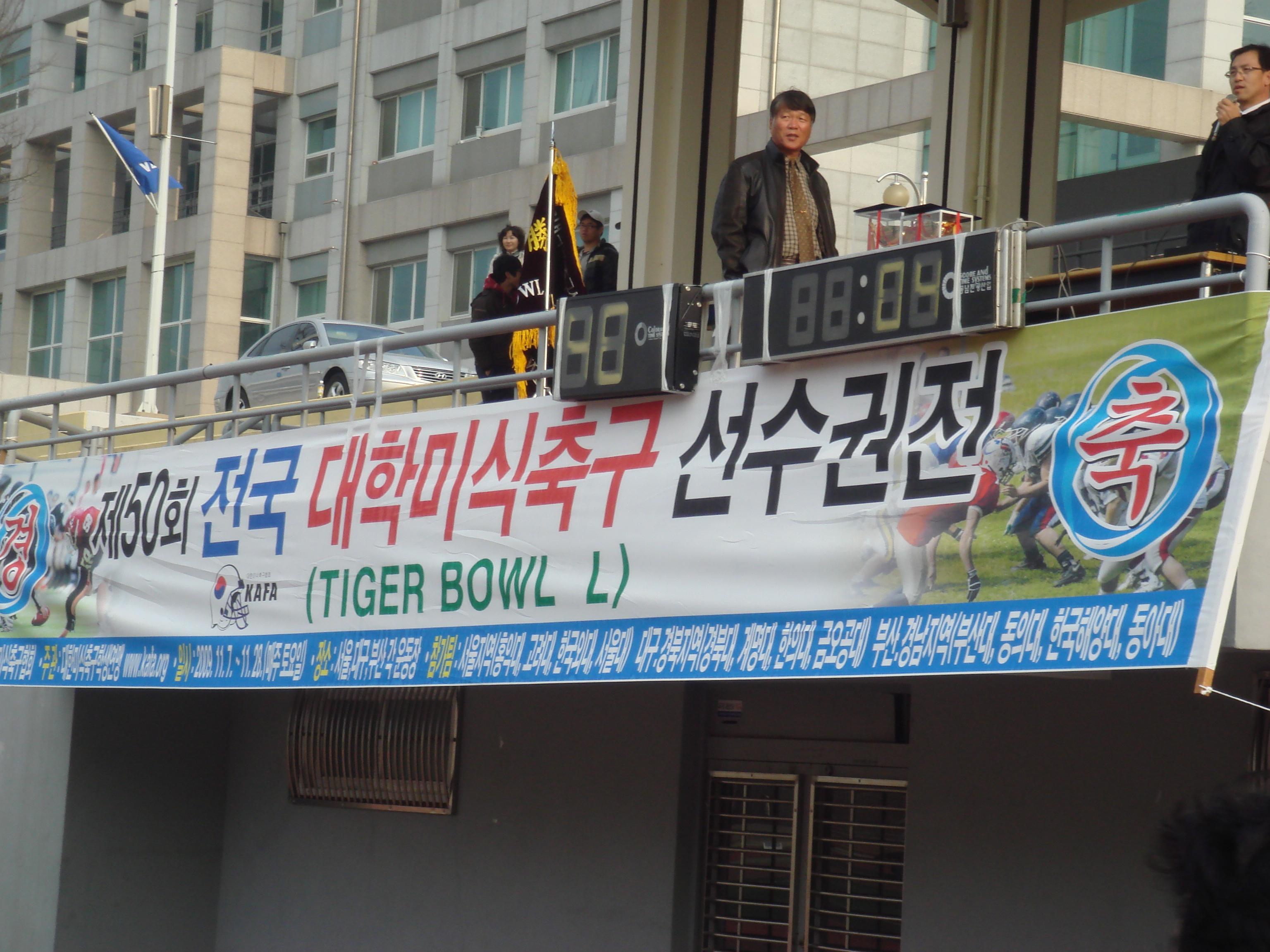 대회현~1.JPG