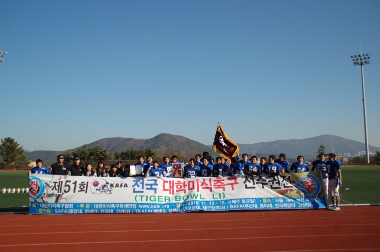 DSC_0471.JPG