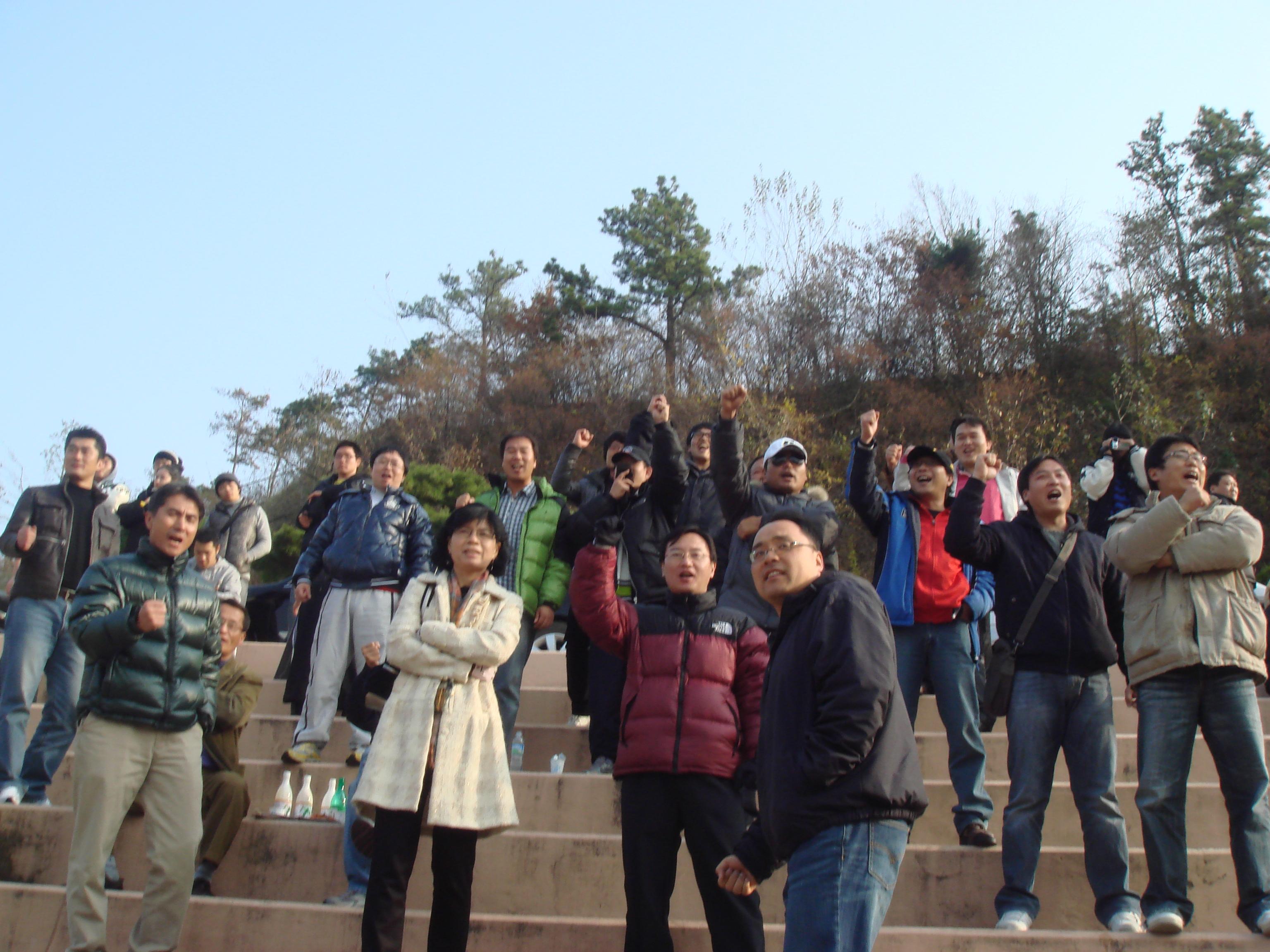 응원6.JPG