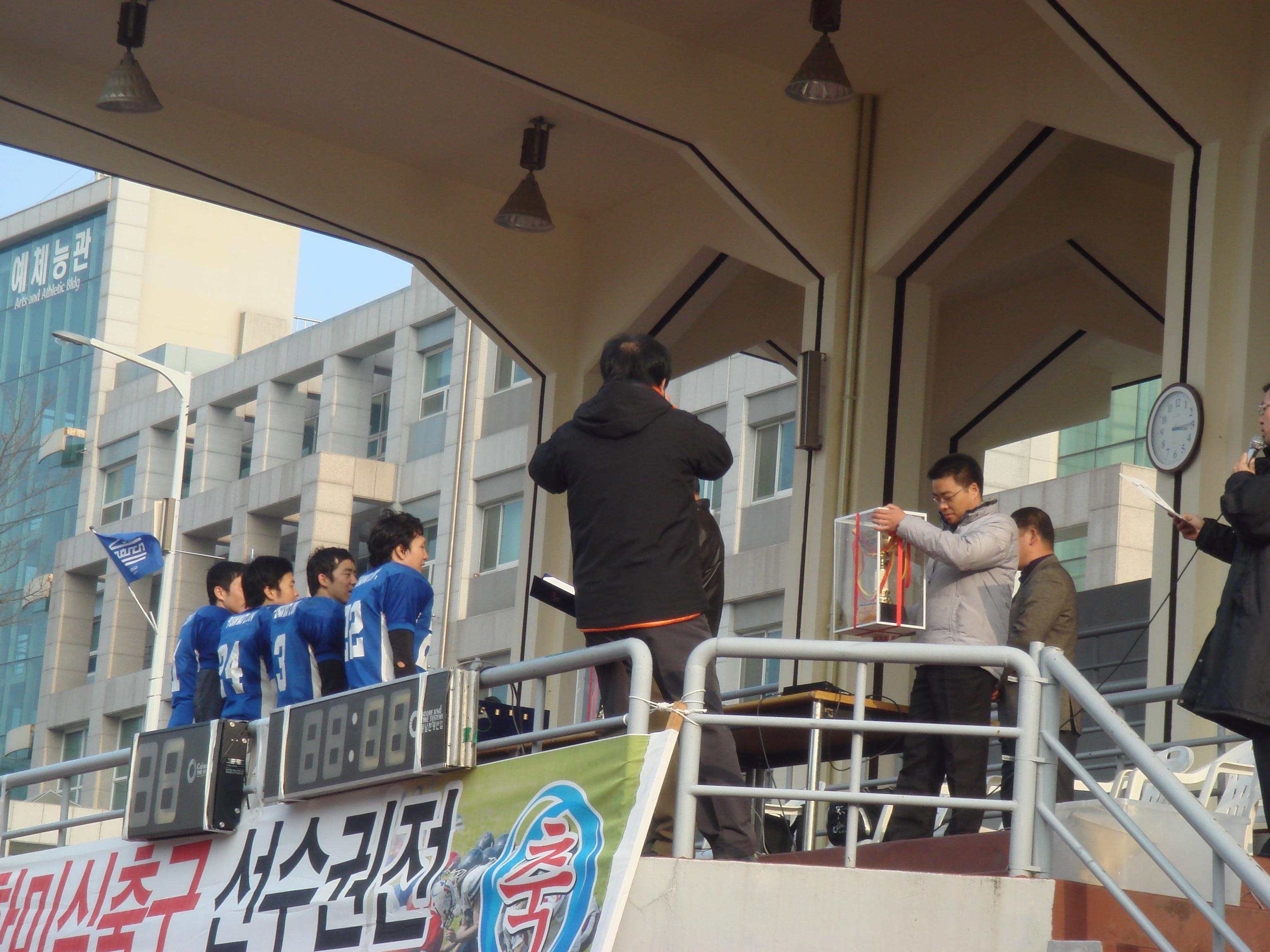 수상.JPG
