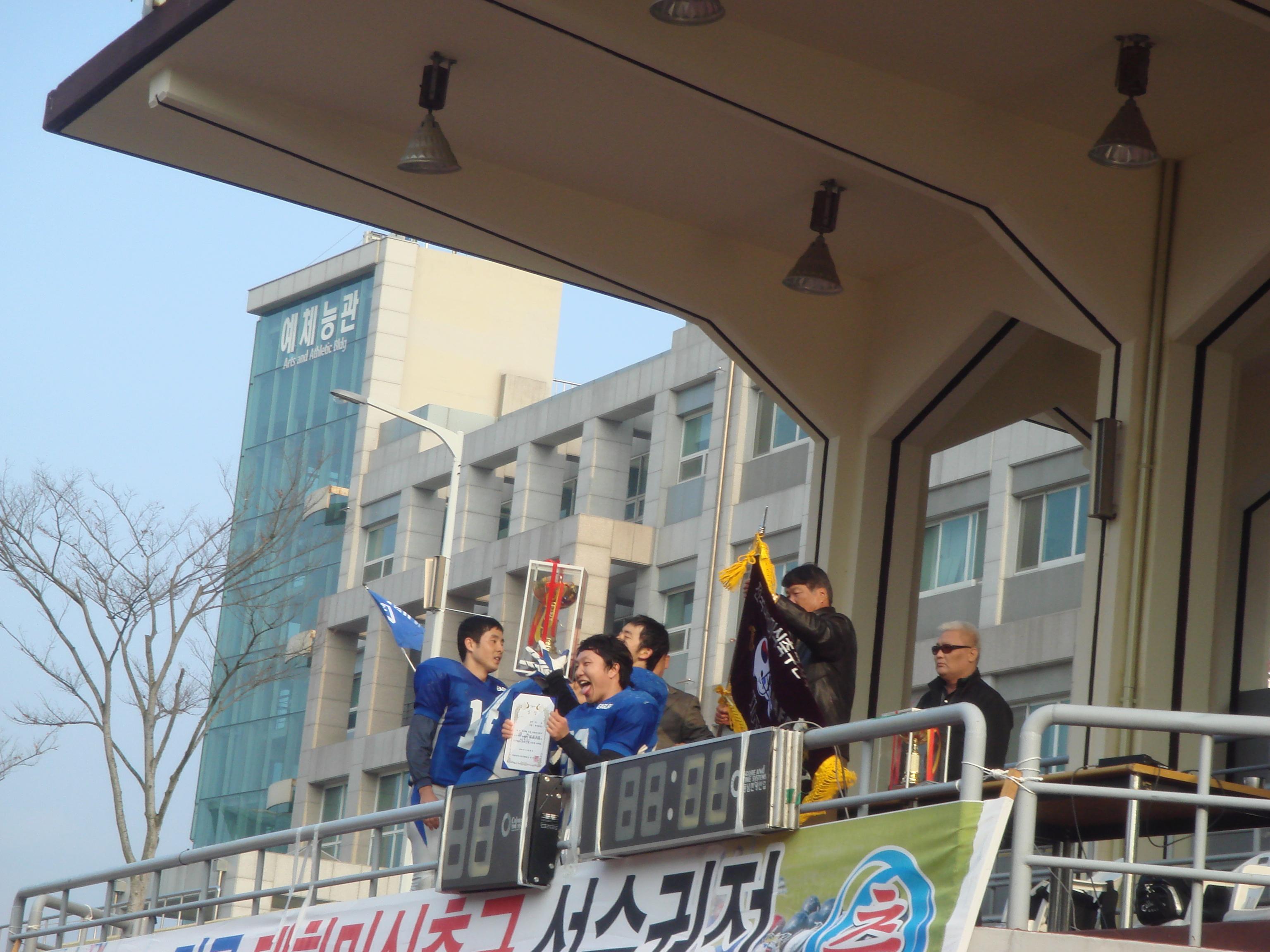수상3.JPG