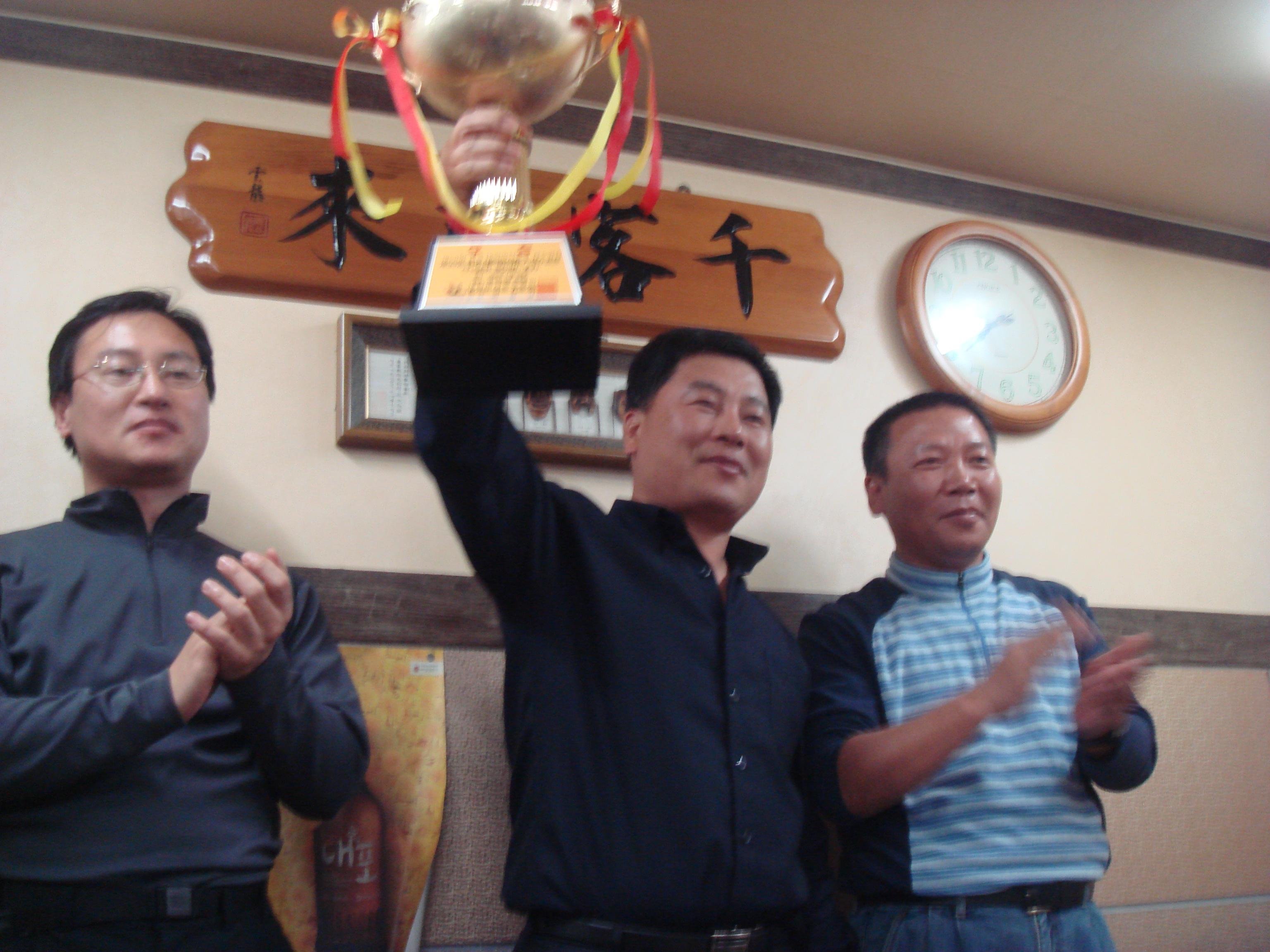 우승배1.JPG