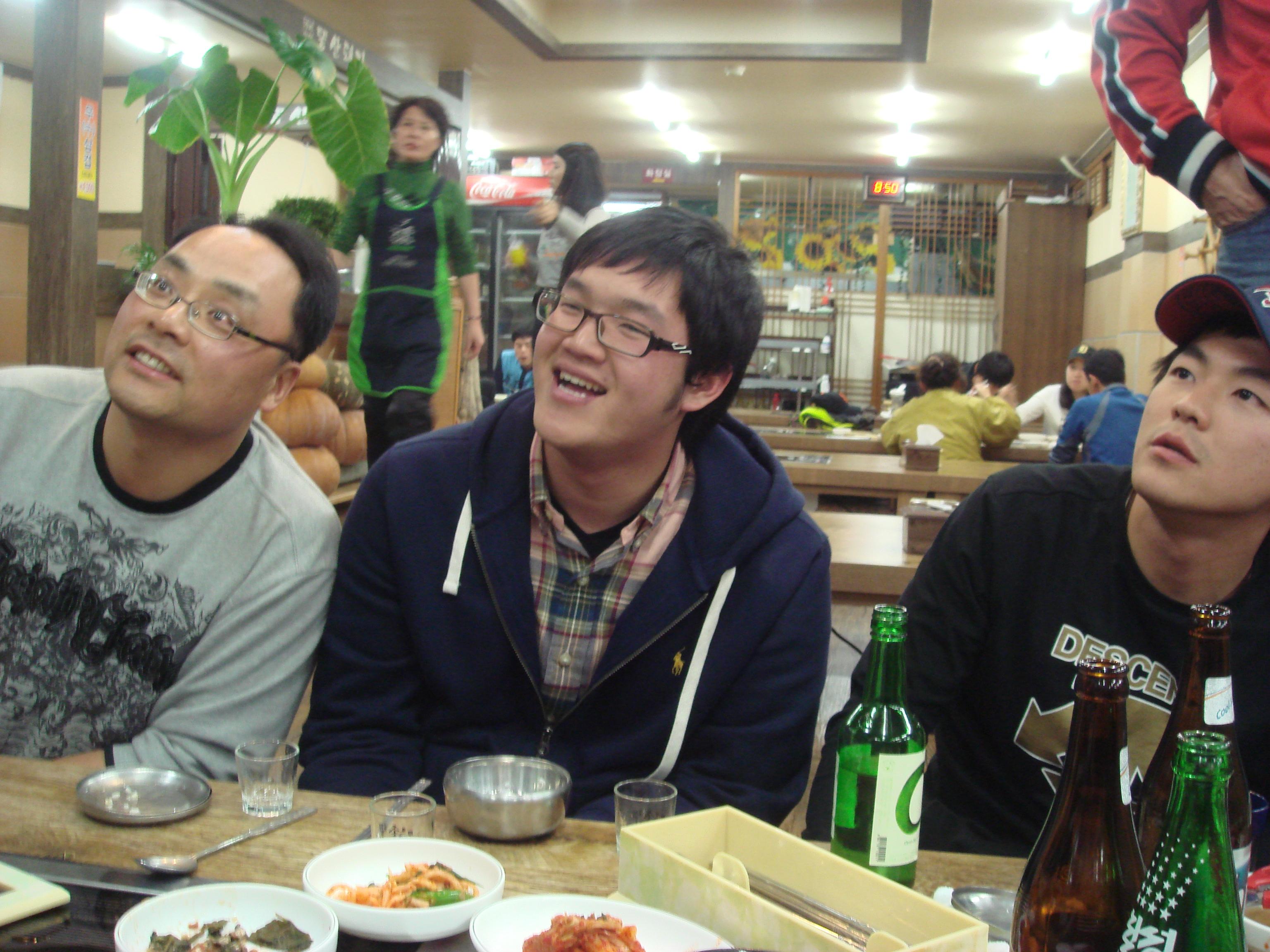 회식4.JPG