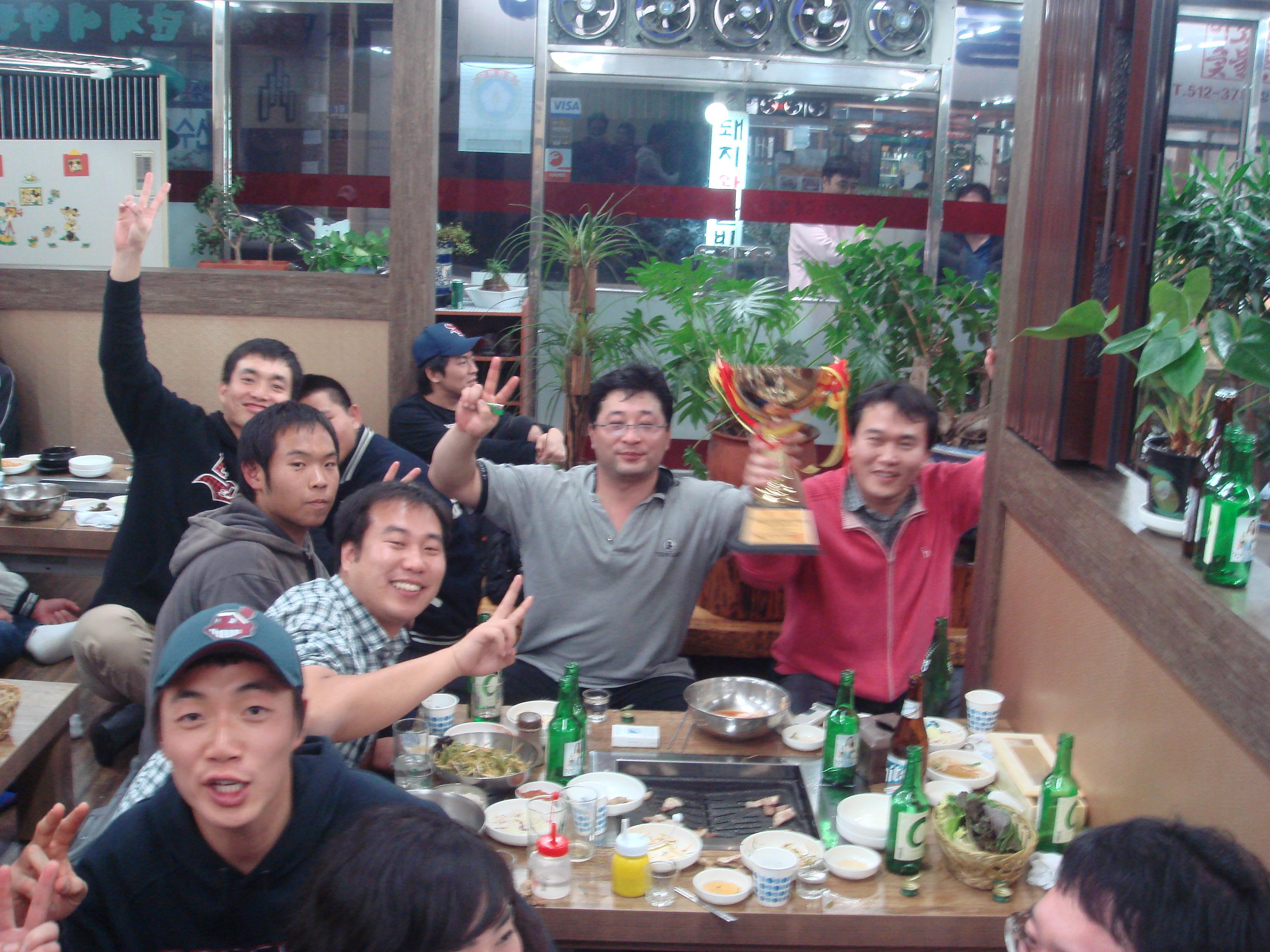 회식10.JPG