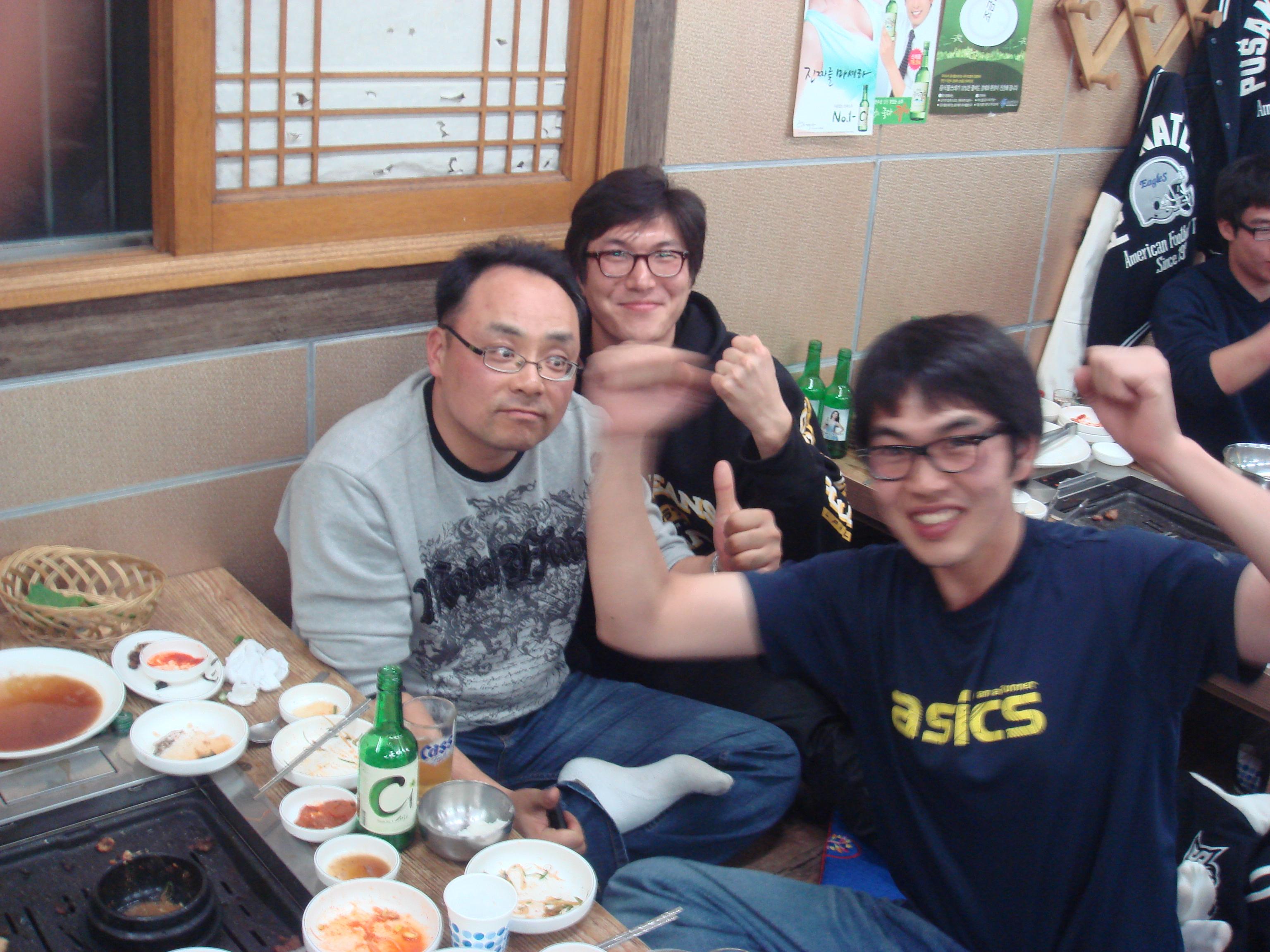 회식14.JPG