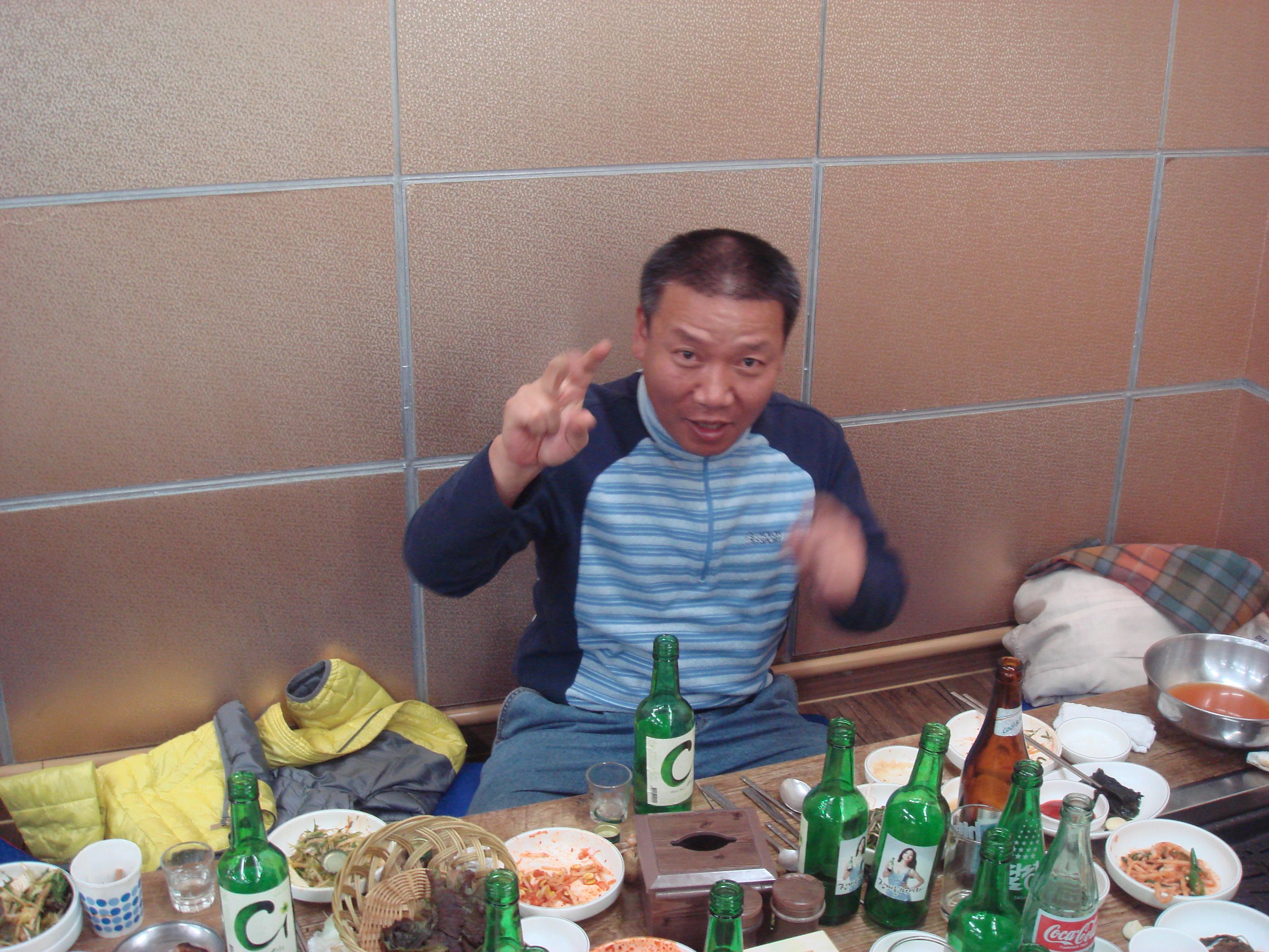 회식16.JPG