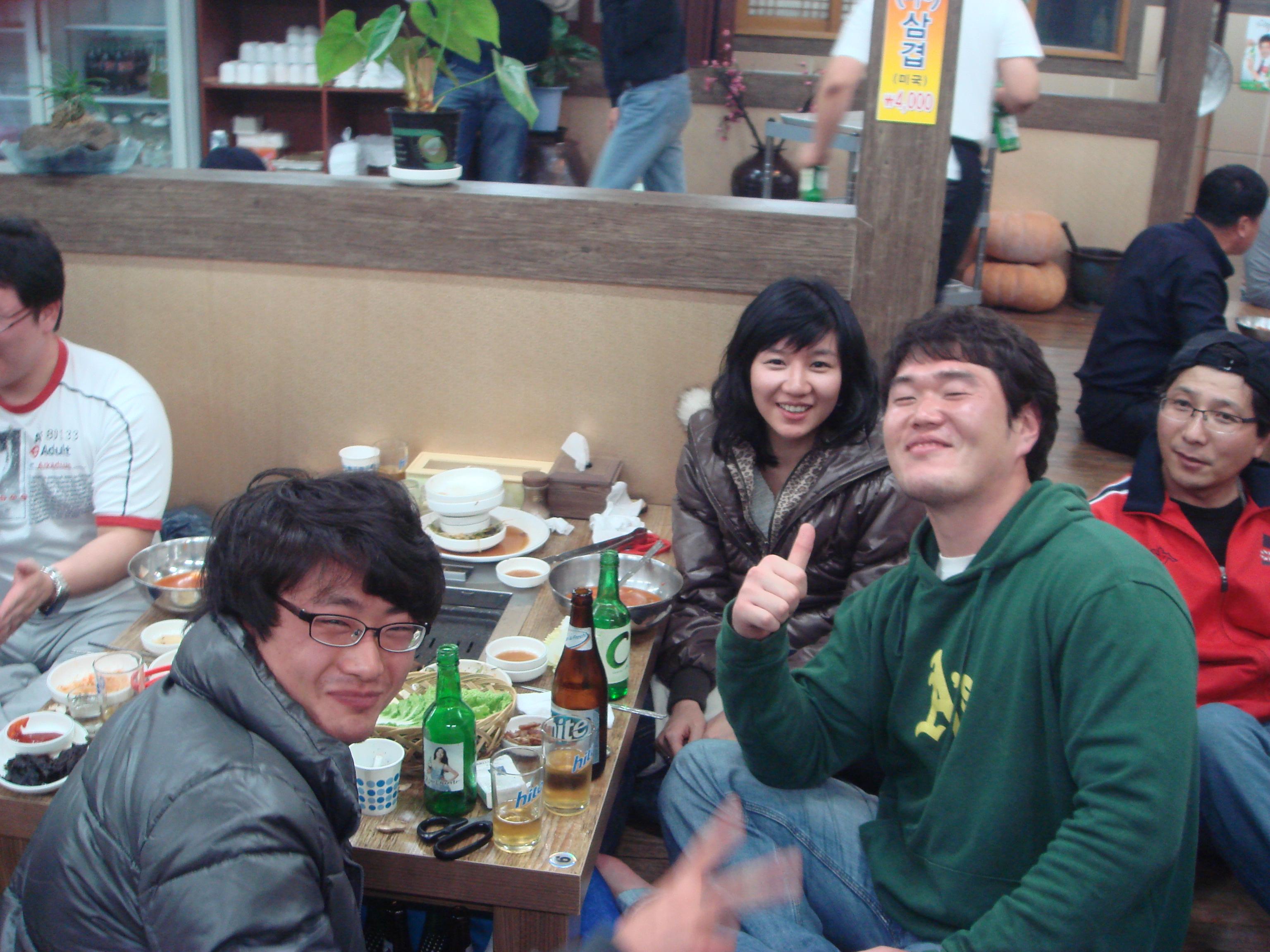 회식18.JPG