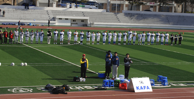 2010110kimchibowl (17).jpg