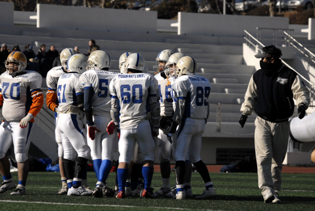 2010110kimchibowl (22).jpg