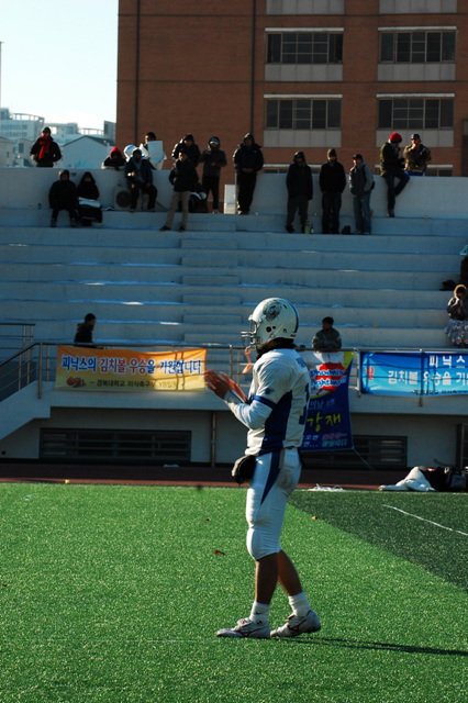 2010110kimchibowl (45).jpg