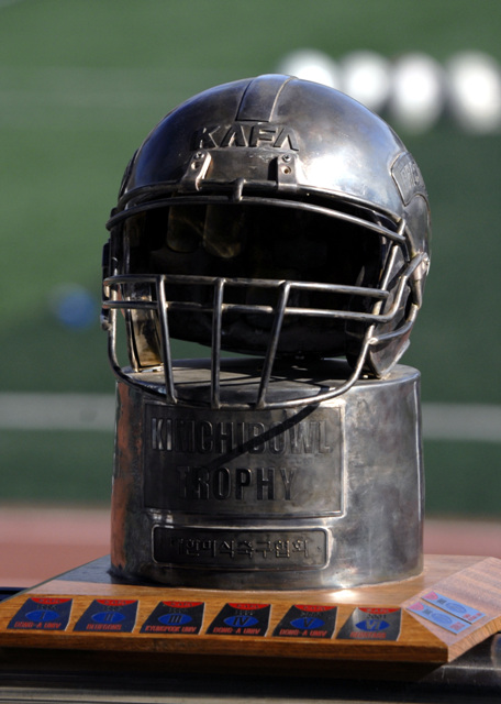 2010110kimchibowl (6).jpg