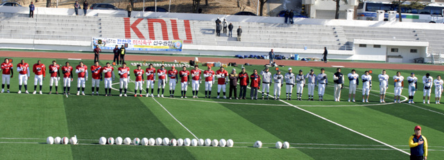 2010110kimchibowl (7).jpg