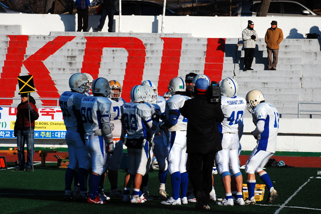 2010110kimchibowl.jpg