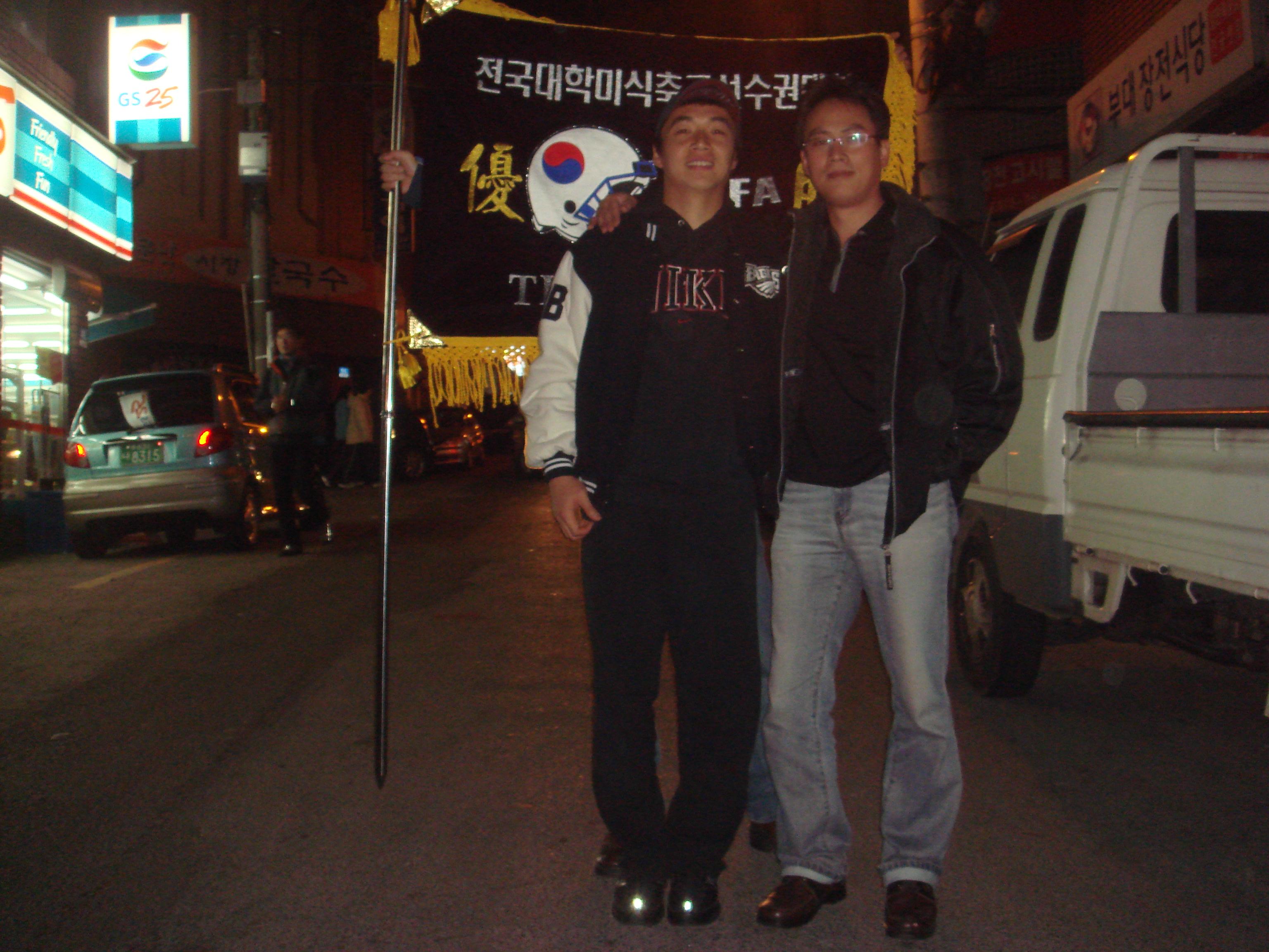 우승기8.JPG