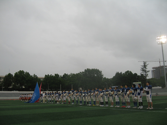 IMG_0046.jpg
