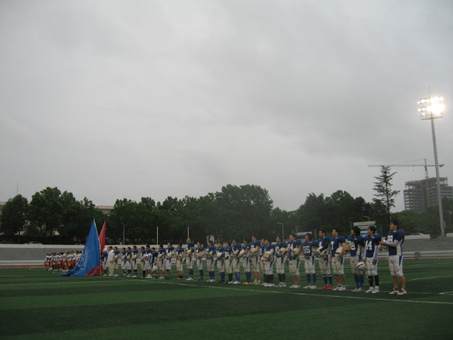 IMG_0045.jpg