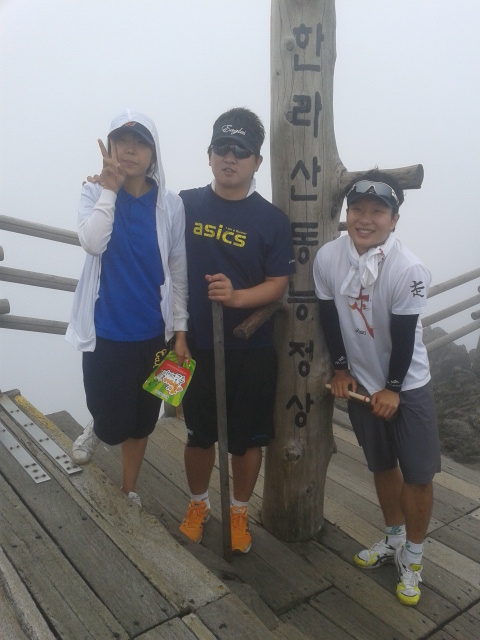 2011-08-15 13.11.52.jpg
